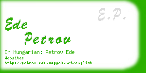 ede petrov business card